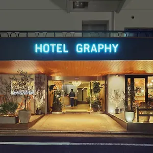 ホテル ホテルグラフィーネズ, 東京都