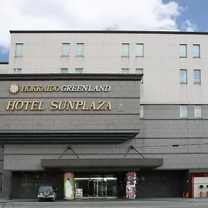 北海道グリーンランド　ホテルサンプラザ , 岩見沢市 日本