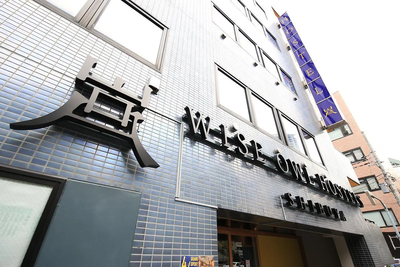 Wise Owl Hostels Shibuya Tokyo