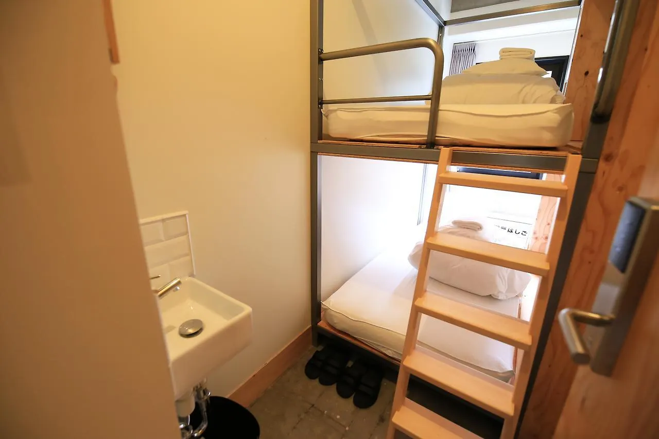 Wise Owl Hostels Shibuya Tokyo