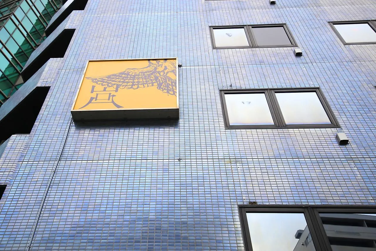Wise Owl Hostels Shibuya Tokyo Japan