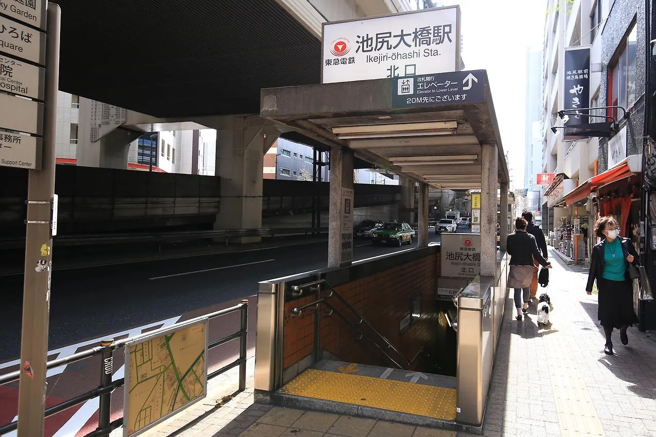 Wise Owl Hostels Shibuya Tokyo