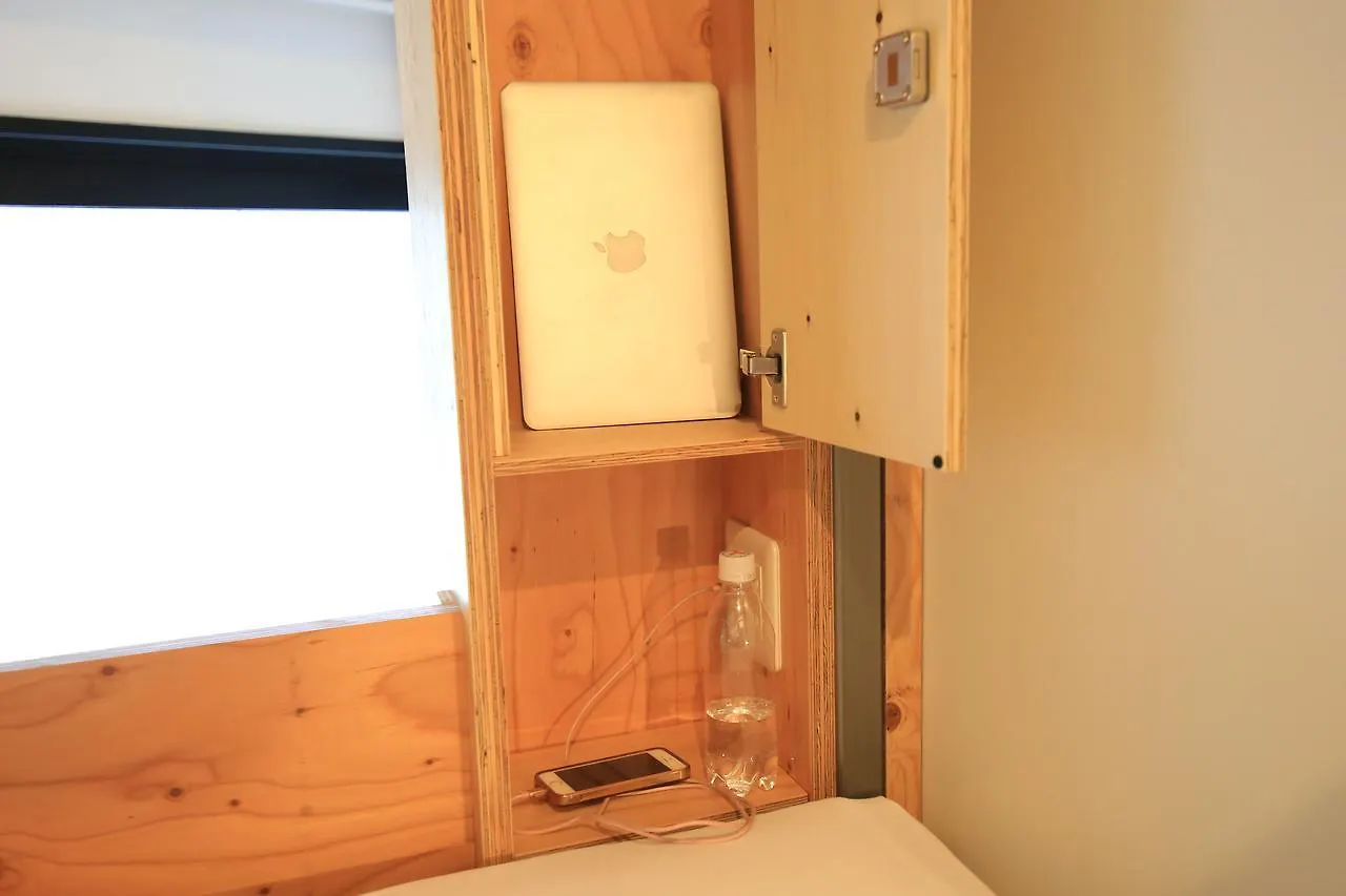 Wise Owl Hostels Shibuya Tokyo