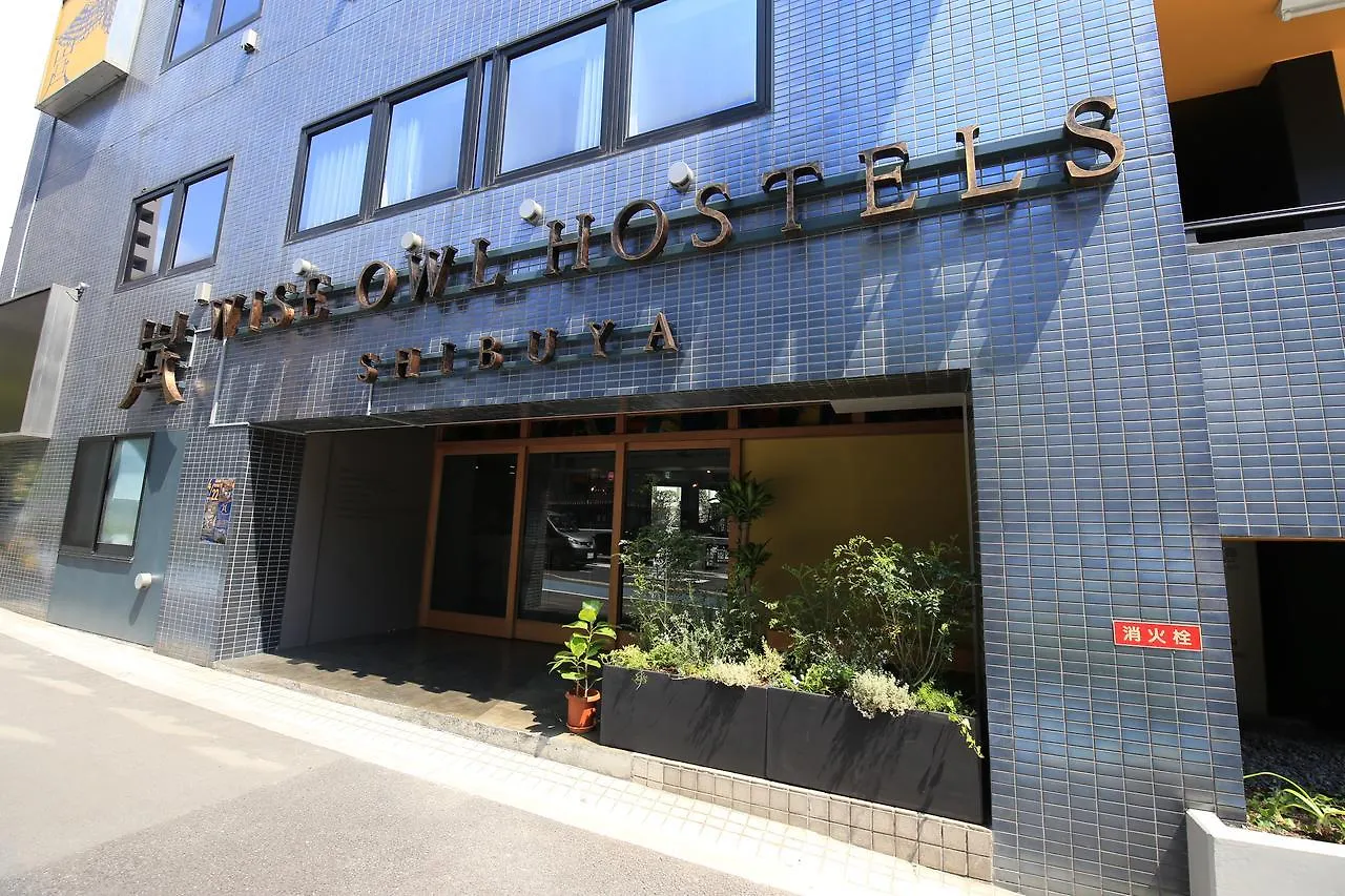 Wise Owl Hostels Shibuya Tokyo Japan