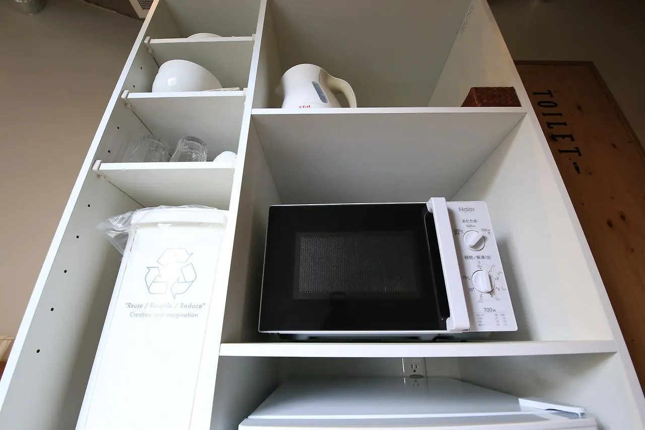 Wise Owl Hostels Shibuya Tokyo