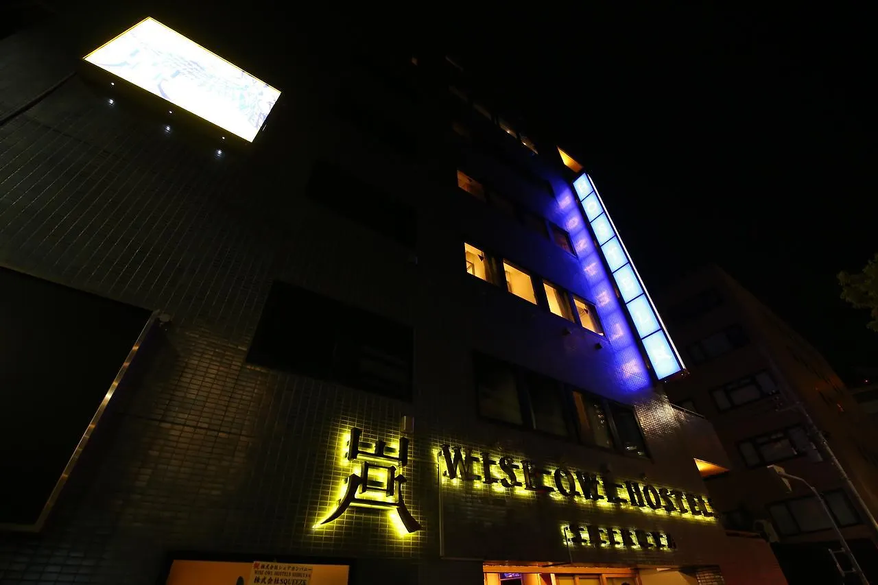 Wise Owl Hostels Shibuya Tokyo 0*,  Japan