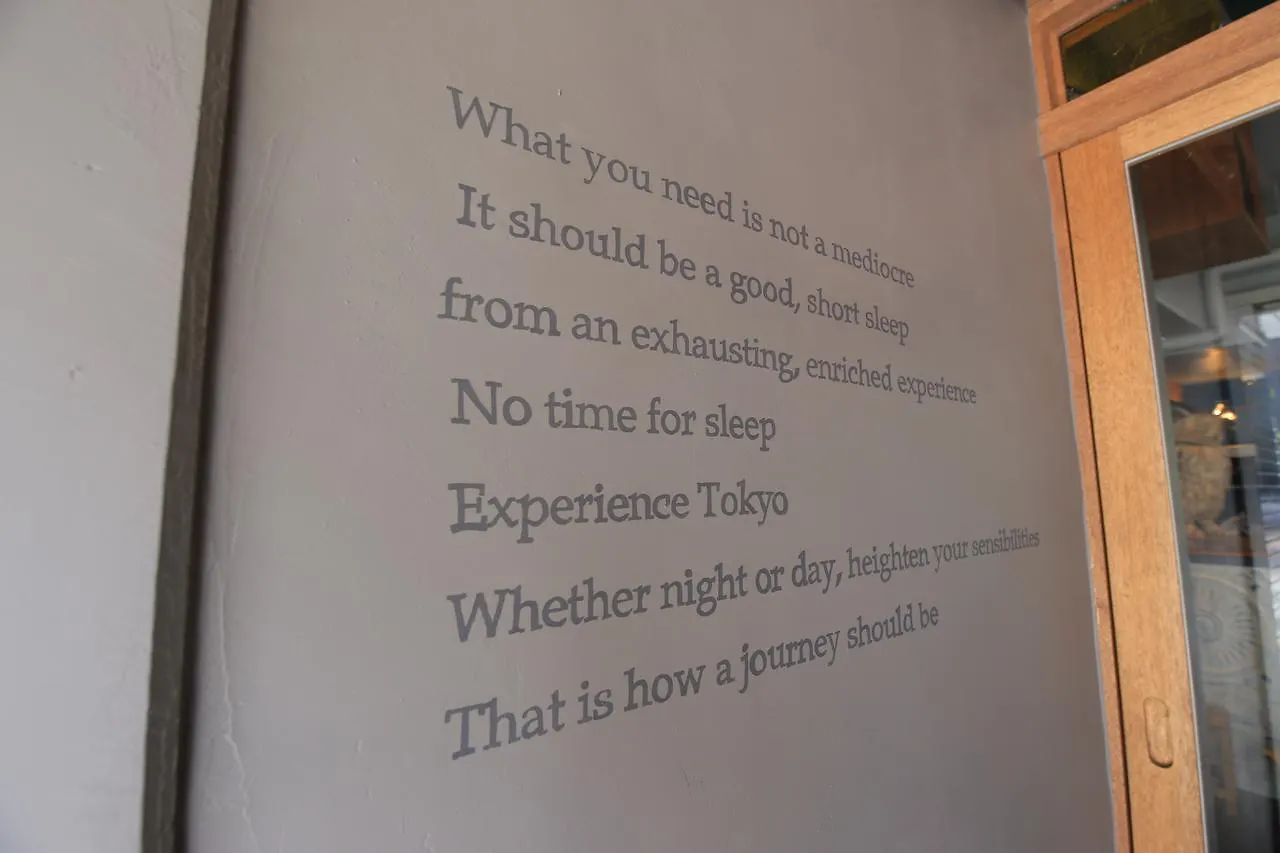 Wise Owl Hostels Shibuya Tokyo