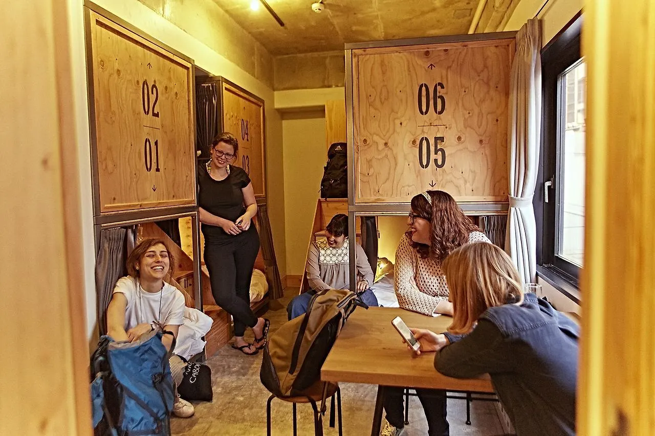 Wise Owl Hostels Shibuya Tokyo