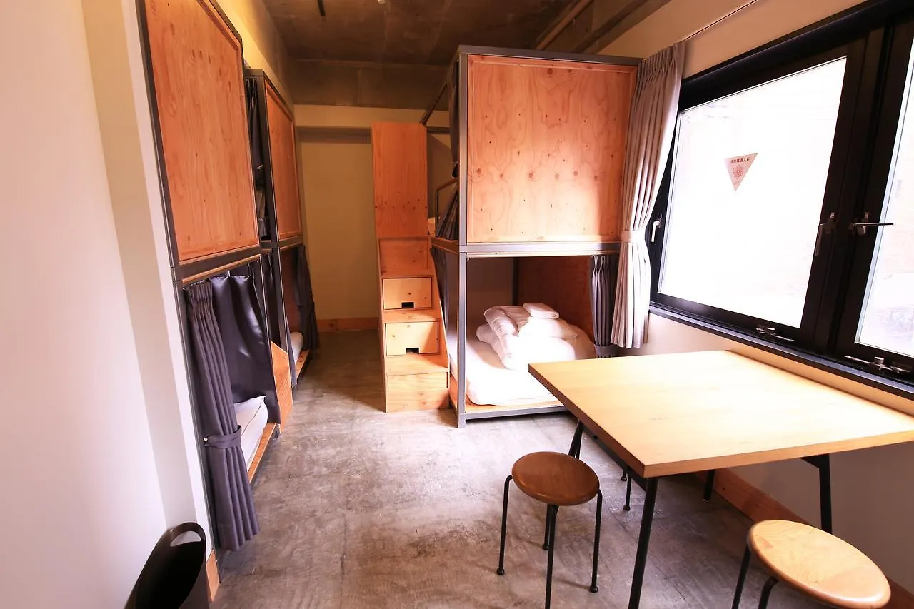 Wise Owl Hostels Shibuya Tokyo
