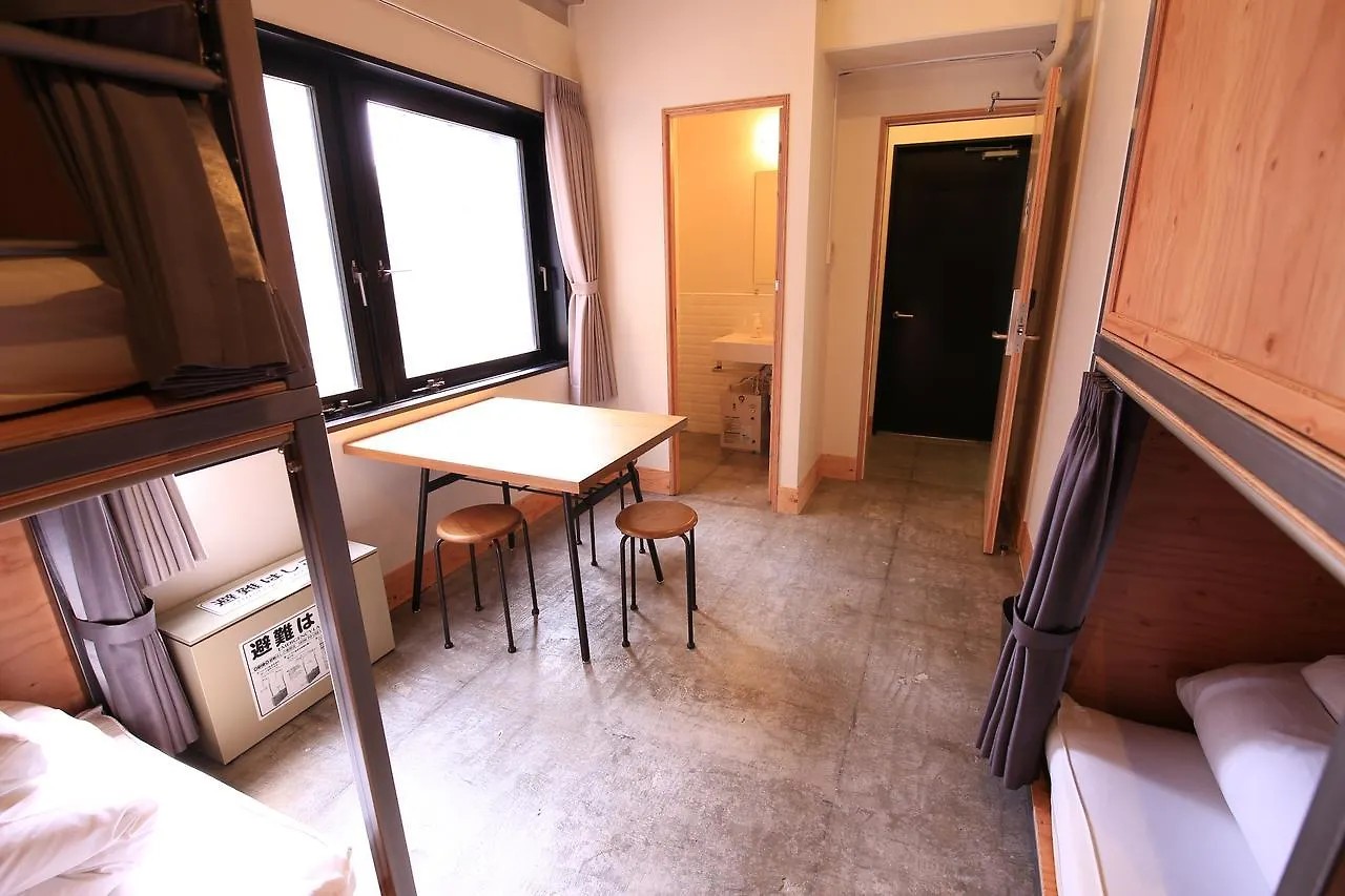 Wise Owl Hostels Shibuya Tokyo